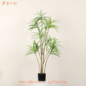 lHϗtA tFCNO[ hZi K̖  ϗt CeAO[ bȂ sv ͂Ȃ ItBX z[  fR[V  킢  v[