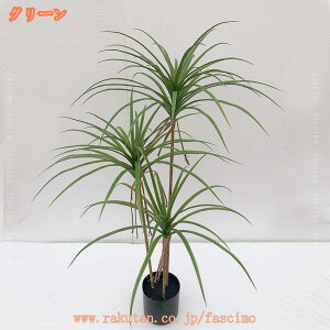 tFCNO[ lHϗtA ^ lH̍K̖ hZi ϗA  CeAO[  ItBX X  lH ϗt ̓ ̓ 蕨 hV̓ Mtg A