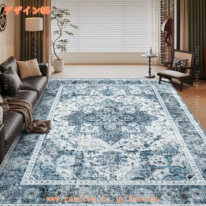 yVO  re[W  2 1.5 AeB[N  O}bg _炩 DG yVO~ 􉽊w Ԗ͗l IG^ J[ybg イ ` J[ybg 