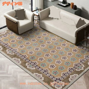 777~OFFN[| J[ybg V O 􉽊w Ԗ͗l }bg [bp 􂦂 ~ |Ղ Snǂ k g[Ή yV z R @OK zbgJ[ybgJo[