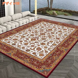 J[ybg V O 􉽊w Ԗ͗l }bg [bp 􂦂 ~ |Ղ Snǂ k g[Ή yV z R @OK zbgJ[ybgJo[Ή x[g[