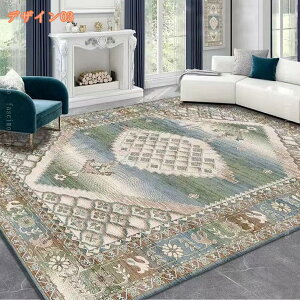 yVO  re[W  2 1.5 AeB[N  O}bg _炩 DG yVO~ 􉽊w Ԗ͗l IG^ J[ybg イ ` J[ybg 