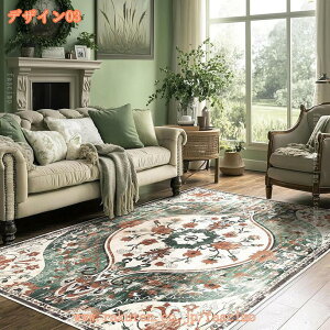 yVO~ 2 1 AeB[N O J[ybg  Z^[O イ Be[W Xx~ ᔽ gJ[ybg O}bg tA}bg g[Ή  