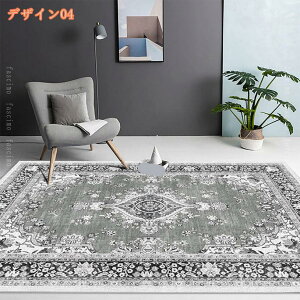 O J[ybg k Be[W re[W gΉ ϖՐ zbgJ[ybgΉ I[V[Y ёZ  H~ ~ [ l炵 DG ᔽ V