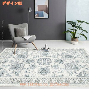 O}bg ёZO ` I[V[Y k l炵 AeB[N 1.5 ԕ 􉽊w 􂦂 g ӂӂ픧G gΉ yVO~ ~ߕt ې􂢉\ y h