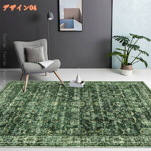 500~OFFN[| O AeB[N yVO~  Ԗ͗l 􉽊w イ J[ybg ې􂢉\ gOK Be[W O}bg ی}bg `FA}bg Z^[O H 