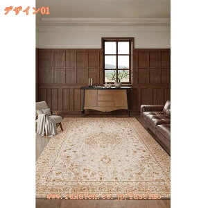 2000~OFFN[| Be[W O yVO~ イ  􉽊w Ԗ͗l GXjbN J[ybg 2 1 y ~ R hL AeB[N O O}bg 炩 