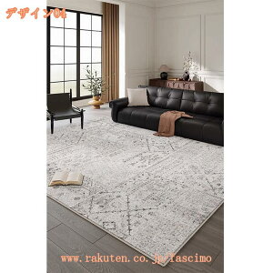 2000�~OFF�N�[�|�� ���B���e�[�W �����O �y���V���O�~ ���イ���� ������� �􉽊w �Ԗ͗l �G�X�j�b�N �J�[�y�b�g 2�� 1�� �y�� ����~�� �R�� �h�L �A���e�B�[�N�� ���O ���O�}�b�g ���炩 