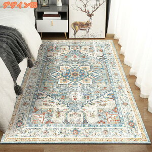 yVO Be[WO}bg yVO~ 􉽊w Ԗ͗l J[ybg _炩O  tďH~ Vіяoɂ gOK ` ȒP gJ[ybg 􂢉O