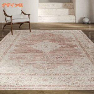 yVO Be[WO}bg yVO~ 􉽊w Ԗ͗l J[ybg _炩O  tďH~ Vіяoɂ gOK ` ȒP gJ[ybg 􂢉O