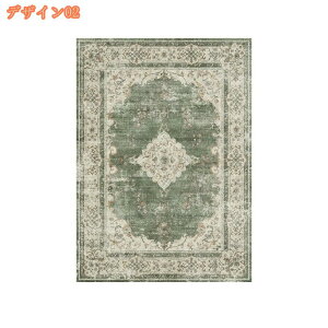 777~OFFN[| yVO Be[WO}bg yVO~ 􉽊w Ԗ͗l J[ybg _炩O  tďH~ Vіяoɂ gOK ` ȒP gJ[yb