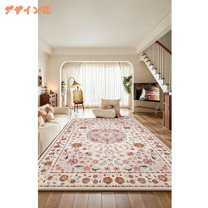 O J[ybg 2 1  􂦂 O}bg  傫 Be[W  イ yVO~ gJ[ybg  ӂӂ픧G EHbVu GXjbN Rۖh