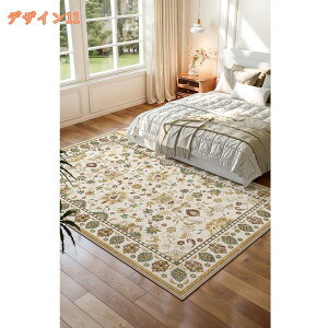 1000�~OFF�N�[�|�� ���O �J�[�y�b�g 2�� 1�� ������ �􂦂� ���O�}�b�g ������ �傫�� ���B���e�[�W �� ���イ���� �y���V���O�~ ���g���J�[�y�b�g ������� �ӂ�ӂ픧�G�� �E�H�b�V���u�� �G