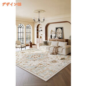 O J[ybg 2 1  􂦂 O}bg  傫 Be[W  イ yVO~ gJ[ybg  ӂӂ픧G EHbVu GXjbN Rۖh