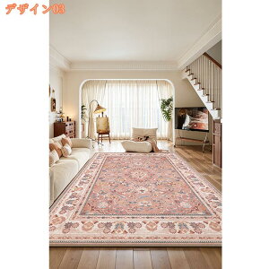 O J[ybg 2 1  􂦂 O}bg  傫 Be[W  イ yVO~ gJ[ybg  ӂӂ픧G EHbVu GXjbN Rۖh