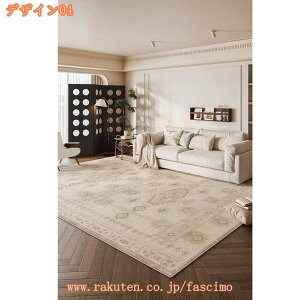 300~OFFN[| NVbN O 2 1.5 yVO~ Ԗ͗l 􉽊w {w~A イ ~ O}bg DG ` g[Ή  J[ybg CeA  