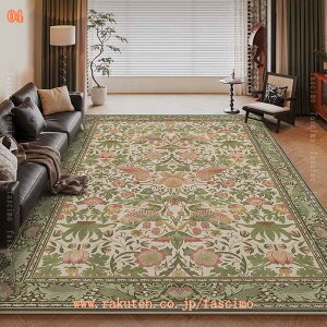 777~OFFN[| O rO EHbVu 􉽕 h Ҍ _炩 z Re|[ ܂݉\ fXN JtF  ]|h~ ~bhZ`[ Be[W