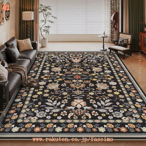 500�~OFF�N�[�|�� ���B���e�[�W ���イ���� �A���e�B�[�N�� �ԕ� �I���G���^�� ���� ����Ȃ� �N�b�V������ ���G��ǍD �h�� �t�ďH�~�p �唻 �\�t�g ���g�[�Ή� �a�� ���_�� �L�b�`�� �q���I 