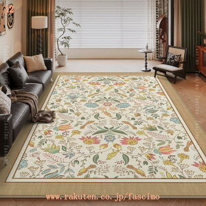 1000�~OFF�N�[�|�� �J�[�y�b�g �}�b�g �O�~ �~���}�b�g �R�� �h�_�j ���炳�� �G�L�]�`�b�N �J�[�y�b�g���O �v���C�}�b�g �����e�i���X�ȒP ���B���e�[�W ���[ �ې� �l�G�Ή� �~���p�b�h ��