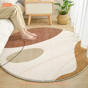 300~OFFN[| O ~` O}bg  J[ybg 􂦂 Zё  O~ ~ߕt |Ղ g[Ή I[V[Y ۃO  킢 g }bg ی^ ~^