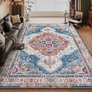 1000~OFFN[| 􂦂 yVO}bg ~ Be[W 2 J[ybg O ` O~ イ ϖՐ h zbgJ[ybgΉ g[ 1.5  킢 