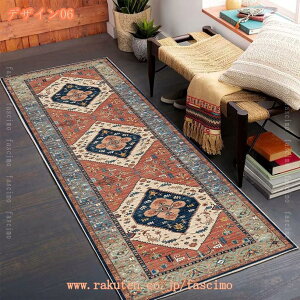 300~OFFN[| J[ybg O}bg g |₷ O~ _CjO rO yVfUC ʔN Vіяoɂ h y ` [ l炵  킢 ӂ