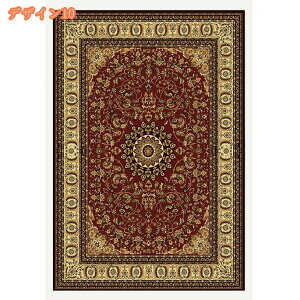 300~OFFN[| yVO 2 1 イ ԕ 􉽊w O}bg Be[WO yVO [sA NVbN J[ybg zbgJ[ybgΉ t  H ~ A