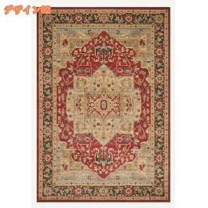 yVO 2 1 イ ԕ 􉽊w O}bg Be[WO yVO [sA NVbN J[ybg zbgJ[ybgΉ t  H ~ AeB[N 