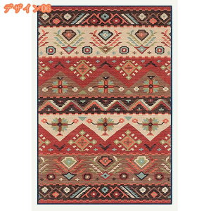 yVO 2 1 イ ԕ 􉽊w O}bg Be[WO yVO [sA NVbN J[ybg zbgJ[ybgΉ t  H ~ AeB[N 