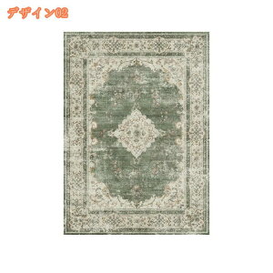 yVO 2 1 イ ԕ 􉽊w O}bg Be[WO yVO [sA NVbN J[ybg zbgJ[ybgΉ t  H ~ AeB[N 