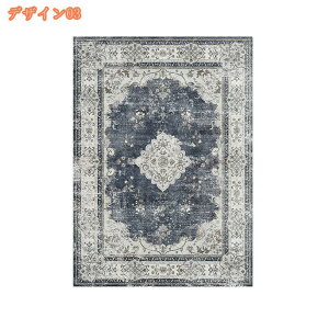 yVO 2 1 イ ԕ 􉽊w O}bg Be[WO yVO [sA NVbN J[ybg zbgJ[ybgΉ t  H ~ AeB[N 