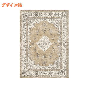 yVO 2 1 イ ԕ 􉽊w O}bg Be[WO yVO [sA NVbN J[ybg zbgJ[ybgΉ t  H ~ AeB[N 