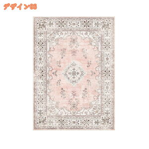 yVO 2 1 イ ԕ 􉽊w O}bg Be[WO yVO [sA NVbN J[ybg zbgJ[ybgΉ t  H ~ AeB[N 