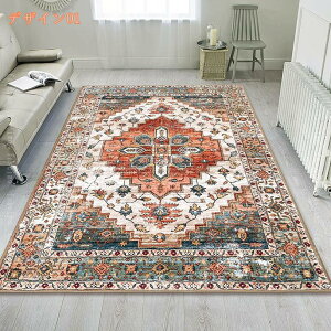 777~OFFN[| yV O}bg J[ybg 舵ȒP yVO~ 2 3 I[V[Y^Cv zbgJ[ybgJo[OK イ  ~ߕt ې􂢉\ 