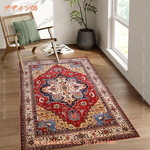 yVO~ yV O O}bg J[ybg ~߃O 􂦂郉O 􂢉O 2 3  イ AeB[N NVbN [sA 􉽊w ԕ rO Q