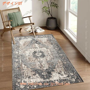 777~OFFN[| yVO~ J[ybg yV  IG^ O~ O ԕ 􉽊w k O}bg 1 2 3 OKO イ [bp _炩O 