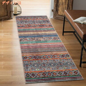 yVO~ J[ybg yV  IG^ O~ O ԕ 􉽊w k O}bg 1 2 3 OKO イ [bp _炩O ` H~ I[V