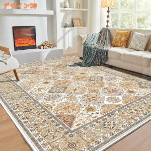 yVO~ J[ybg yV  IG^ O~ O ԕ 􉽊w k O}bg 1 2 3 OKO イ [bp _炩O ` H~ I[V