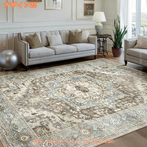 yVO~ yV O O}bg J[ybg ~߃O 􂦂郉O 􂢉O 2 3  イ AeB[N NVbN [sA 􉽊w ԕ rO Q