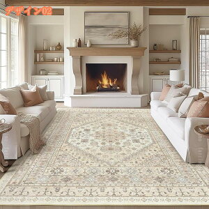 O Ԗ͗l 􉽊w  2 1 O~ AeB[N イ k AJ g  J[ybg OK Vіяoɂ R hL GXjbN ` rO m  z