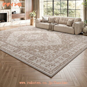 1000~OFFN[| yV イ 舵ȒP O ܂肽݉\ O~ ԕ 􉽊w J[ybg I[V[Y^Cv yVO yVO~ 3 2 ӂƎG ᔽ