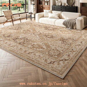 O~ 2p 3 O J[ybg イ AeB[N ϖՐ ӂӂ I[V[Y rO ` IGg O}bg yVO~ a m  􂦂郉O R hL