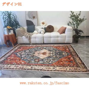 O~ 2p 3 O J[ybg イ AeB[N ϖՐ ӂӂ I[V[Y rO ` IGg O}bg yVO~ a m  􂦂郉O R hL