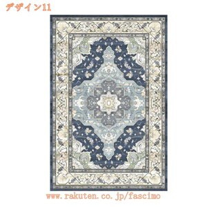 �O�~ 2���p 3�� ���O �J�[�y�b�g ���イ���� �A���e�B�[�N�� �ϖ��Ր� �ӂ�ӂ� �I�[���V�[�Y�� ���r���O �����` �I���G���g ���O�}�b�g �y���V�����O�~ �a�� �m�� ���� �􂦂郉�O �R�� �h�L