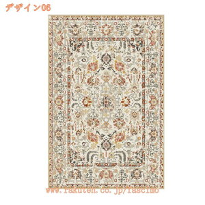 ԕ O~ 3 2 yVO yVO~ 􉽊w yV IG^ ӂƎG H~ O}bg ϖՐ h ~ 􂢉 [sA rO イ J[