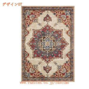 2000~OFFN[| O~ 2p 3 O J[ybg イ AeB[N ϖՐ ӂӂ I[V[Y rO ` IGg O}bg yVO~ a m  