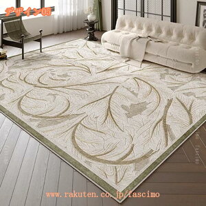 ԕ O~ 3 2 yVO yVO~ 􉽊w yV IG^ ӂƎG H~ O}bg ϖՐ h ~ 􂢉 [sA rO イ J[