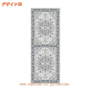 O~ H~ 􂦂 AeB[N O yVO~  _炩O イ Be[W 2/1 J[ybg R hL h_j O}bg I[V[Y   NV