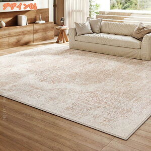 yV イ 舵ȒP O ܂肽݉\ O~ ԕ 􉽊w J[ybg I[V[Y^Cv yVO yVO~ 3 2 ӂƎG ᔽ Vіяoɂ 