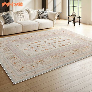 O~ 2p 3 O J[ybg イ AeB[N ϖՐ ӂӂ I[V[Y rO ` IGg O}bg yVO~ a m  􂦂郉O R hL